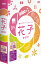 【2019年02月08日発売】 【送料無料】 ジャストシステム 花子2019 通常版