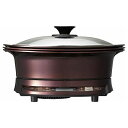 【送料無料】 コイズミ KOIZUMI グリル鍋 KIH-1411-R レッド