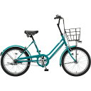 ブリヂストン BRIDGESTONE 【組立商品返品不可】20型 自転車 ベガス 3T(コバルトグリーン/3段変速・点灯虫モデル) VEG03T 6318※在庫有でもお届けにお時間がかかります 【代金引換配送不可】