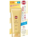 コーセーコスメポート KOSE COSMEPORT サンカット パーフェクトUV エッセンス 110g