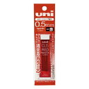 三菱鉛筆 MITSUBISHI PENCIL ナノダイヤカラー芯1P0.5 レッド