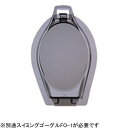 SPALDING スポルディング 【SPALDING】度付きレンズ/左右兼用 FCL-2(スモーク/-8.0)