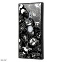 イングレム Ingrem Xperia XZ3 /ワンピース/耐衝撃ガラスケース KAKU IQ-OXZ3K1B/OP002 海賊旗マーク