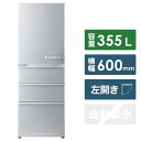 AQUA アクア AQR-36HL-S 冷蔵庫 ミスティシル...