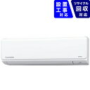 三菱重工 MITSUBISHI HEAVY INDUSTRI...