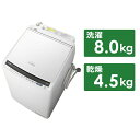 @HITACHI BW-DV80E-W c^󊣑@ r[gEHbV zCg [8.0kg  4.5kg  q[^[(E^Cv)  J][r[gEHbV @ 8kg BWDV80E]