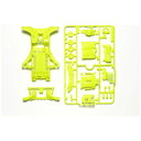 タミヤ TAMIYA 【ミニ四駆】ミニ四駆特別企画 FM-A蛍光カラーシャーシセット(イエロー)