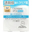 セザンヌ CEZAN...