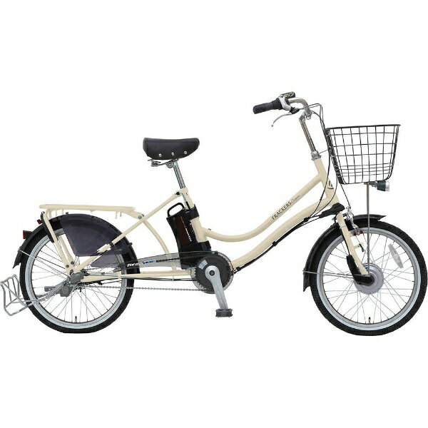 丸石サイクル 20型 電動アシスト自転車 ふらっか〜ずココッティアシスト（オフホワイト/内装3段変速）ASCCY203J　【2019年モデル】【組立商品につき返品不可】 【代金引換配送不可】の画像
