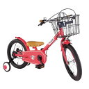 ピープル People 16型 子供用自転車 共伸びサイクル...