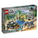 レゴジャパン LEGO 75935 ジュラシック・ワールド バリオニクスの対決トレジャーハント