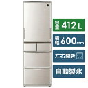 シャープ SHARP 《基本設置料金セット》SJ-W412E...