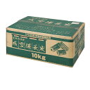 BUNDOK 業務用成型備長炭10kg ...
