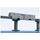 フジミ模型 FUJIMI 1/150 ストラクチャーシリーズキットシリーズ No.17 東京モノレール2000形 旧塗装 6両編成ディスプレイモデル(彩色済み)