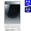 シャープ SHARP ES-W112-SL ドラム式洗濯乾燥...