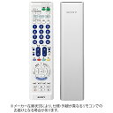 \j[@SONY }`R RMP-Z210D W RM-PZ210DWW