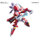 バンダイスピリッツ ダンボール戦機 LBXパンドラ