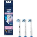 ブラウン BRAUN やわらか極細毛ブラシ Oral-B(オーラルB) ホワイト EB60-3-ELN