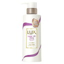 ユニリーバJCM Unilever LUX(ラックス) スーパーリッチシャイン モイスチャー 保湿コンディショナー ポンプ 260g