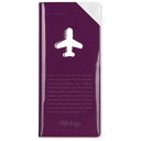 ALIFE トラベルオーガーナイザー スキミング防止 HAPPY FLIGHT SHIELD TRAVEL ORGANIZER SNCF-123-6 バイオレット