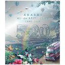 ソニーミュージックマーケティング 嵐/ 5×20 All the BEST!! CLIPS 1999-2019 初回限定盤【ブルーレイ】