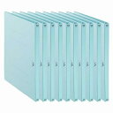 プラス PLUS 利用者カルテ フラットファイル 10冊パック ブルー FL-805FF