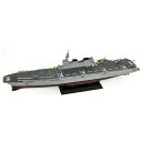 ピットロード PIT-ROAD 1/700 海上自衛隊 多用途運用護衛艦 DDH-184 かが