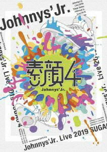 【2019年11月06日発売】 ソニーミュージックマーケティング ジャニーズJr．/ 素顔4 ジャニーズJr．盤（期間生産限定）【DVD】
