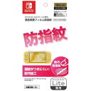 マックスゲームズ MAXGAMES Nintendo Swi...