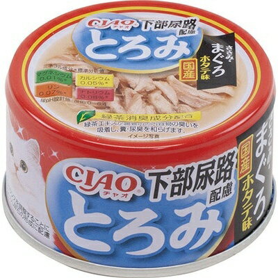 いなばペットフード CIAOとろみ下部尿路配慮ささみ・まぐろホタテ味80g