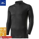 ミズノ mizuno メンズ ブレスサーモ BREATH THERMO アンダーウエアプラスハイネック長袖シャツ(Lサイズ/ブラック) C2JA9642