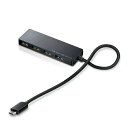 エレコム ELECOM U3HC-A430BXBK USBハブ 30cmケーブル ブラック