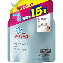 P&G｜ピーアンドジー <strong>アリエール</strong> 洗濯洗剤 液体 <strong>ダニよけプラス</strong> 詰め替え 超特大 1.36kg【rb_pcp】