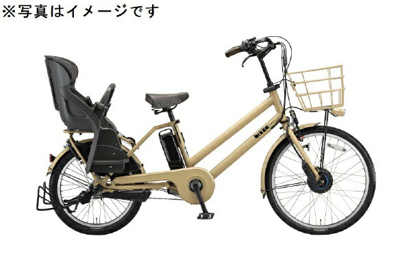 ブリヂストン　BRIDGESTONE 24/20型 電動アシスト自転車 ビッケ グリ dd(T.Xランドベージュ/3段変速） BG0B40【2020年モデル】【組立商品につき返品不可】 【代金引換配送不可】の画像
