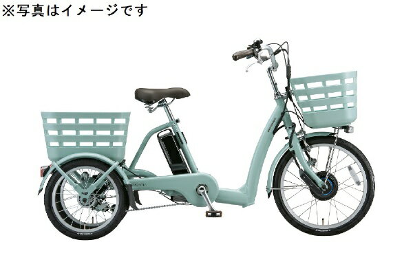 ブリヂストン　BRIDGESTONE 20/16型 電動アシスト自転車 フロンティアラクットワゴン(P.Xミスティミント/3段変速） FW0B40【2020年モデル】【組立商品につき返品不可】 【代金引換配送不可】の画像