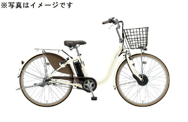 ブリヂストン　BRIDGESTONE 26型 電動アシスト自転車 フロンティア(E.Xクリームアイボリー/3段変速） F6AB20【2020年モデル】【組立商品につき返品不可】 【代金引換配送不可】の画像