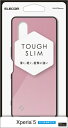 エレコム ELECOM Xperia 5 TOUGH SLIM2 ピンク PM-X5TS2PN