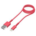 多摩電子工業 Tama Electric Lightning ストレートケーブル 1.0m レッド TSC111L10R