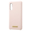 レイアウト rayout AQUOS sense3/lite/AndroidOneS7 オープン TETRA プレート