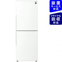 シャープ SHARP 《基本設置料金セット》SJ-PD28F...