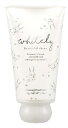 FRAGRANCY フレグランシー ホワイトリィ 薬用スキン...