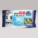 レック LEC 激落くん 流せる除菌トイレクリーナー大判 S...