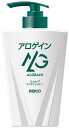 【医薬部外品】アロゲインスカルプコンディショナー500ml アロゲイン佐藤製薬 sato