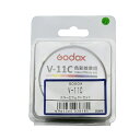  2020N0212  GODOX@ShbNX GODOX V-11CJ[GtFNgZbg