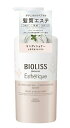 コーセーコスメポート KOSE COSMEPORT SALON STYLE(サロンスタイル) ビオリス ボタニカルエステティーク グロスコーティング コンディショナー M 本体(500ml)