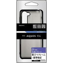 ラスタバナナ RastaBanana AQUOS R5G TPUメタルフレームケース ブラック 5427AQOR5GTP