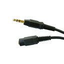 フジパーツ Fuji Parts 15mステレオミニプラグ延長ケーブル(ステレオミニプラグメス⇔ステレオミニプラグ) FVC329F