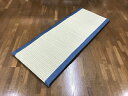 イケヒコ IKEHIKO い草長座布団 くつろぎ 60×150