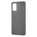レイアウト rayout Galaxy S20+ 5G 耐衝撃マットハイブリッド BABY SKIN グリーン RT-GS20PBS3/G