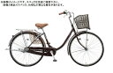 ブリヂストン BRIDGESTONE 24型 自転車 エブリッジU(F.Xカラメルブラウン/シングルシフト) E40UT1【2020年/点灯虫モデル】【組立商品につき返品不可】 【代金引換配送不可】